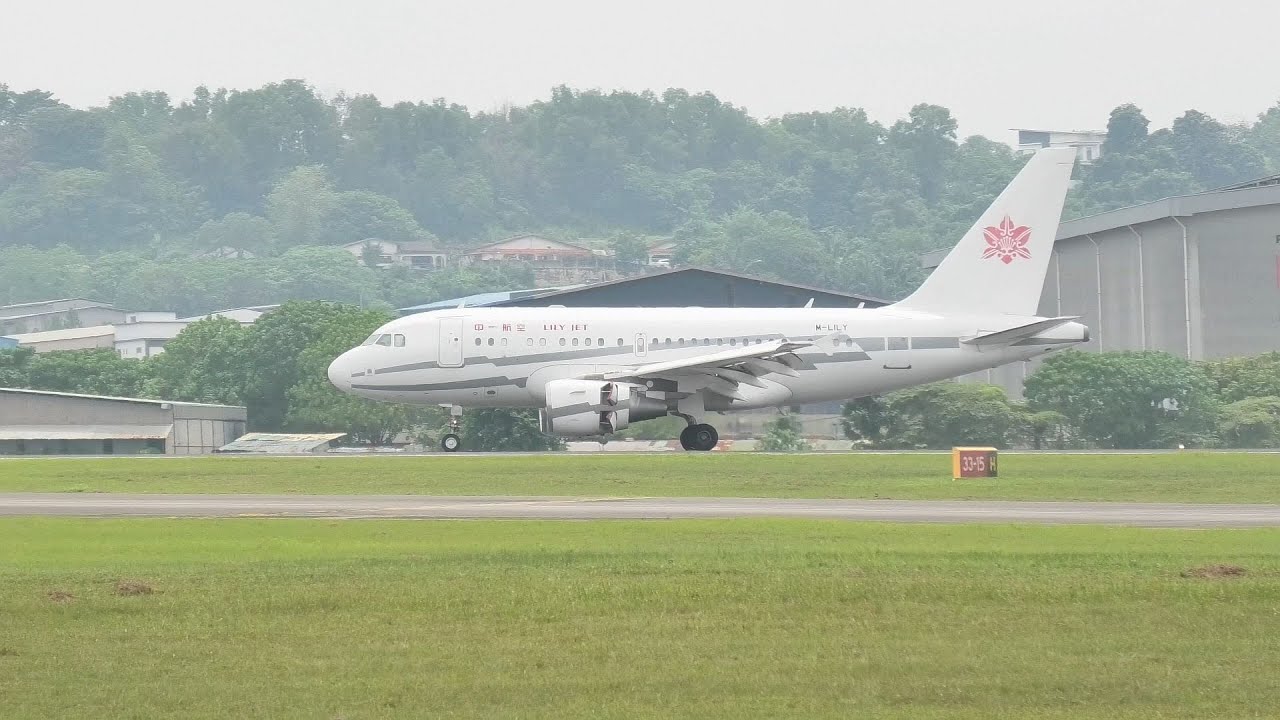 25/03/2025 Kuala Lumpur - Subang Airport (SZB/WMSA)