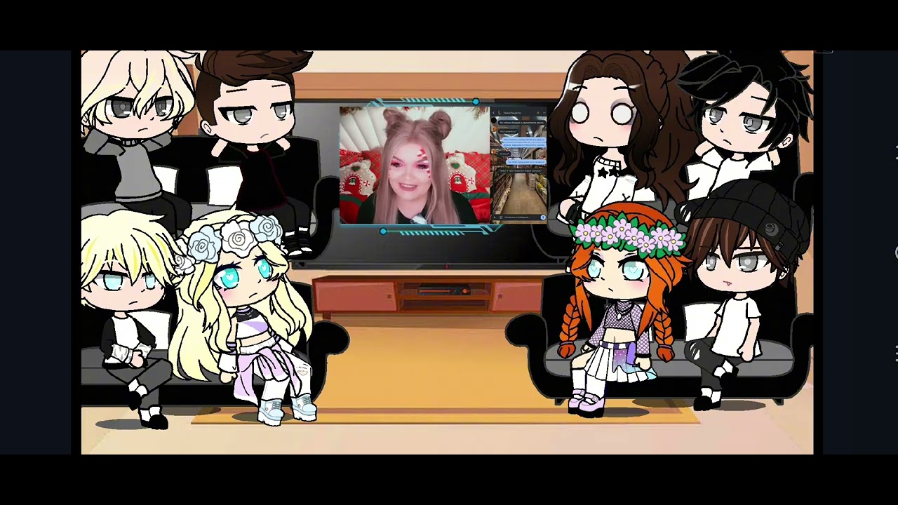 Реакция тр на своё будущее 4 серия(1часть)