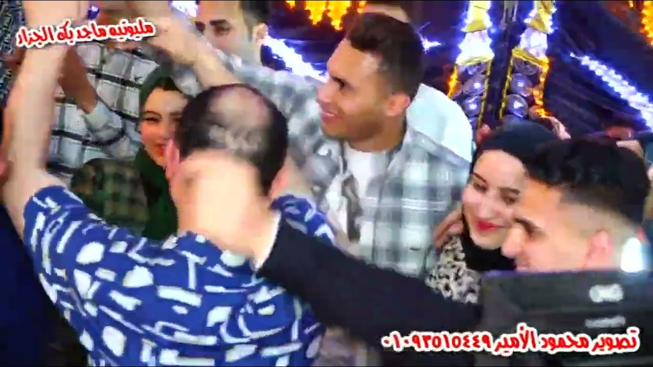 شريف المصرى موال الأم موال جامد جدا اوعه يفوتك مع عادل صانوه مليونيه ماجد بك الجزار طبلوها تلا