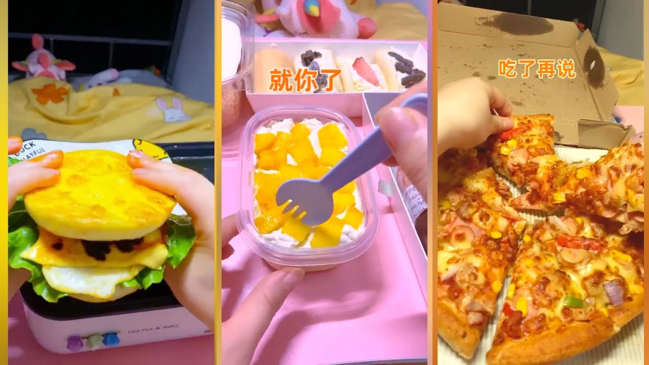 【熄灯后的女生寝室】美味宵夜 你也尝尝 ❤  01