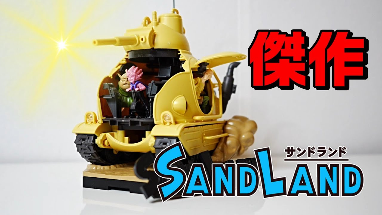 【傑作プラモ】 1/35 サンドランド 国王軍戦車隊 104号車