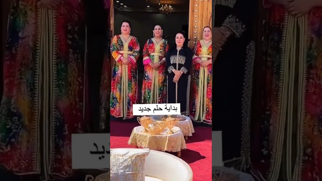 افراح بلادي مع احلى نكافة ماريا
