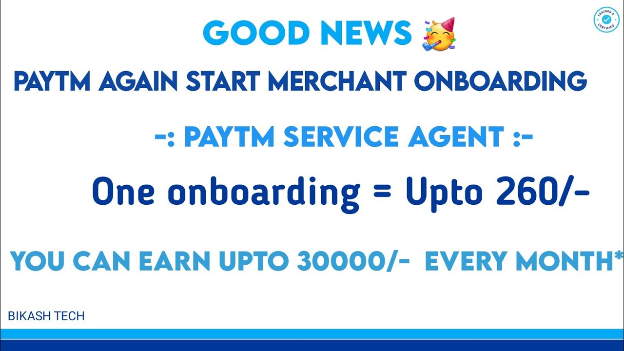 Paytm again start merchant onboarding program ।। #Paytm #service #agent 2021।। #paytm_service_agent