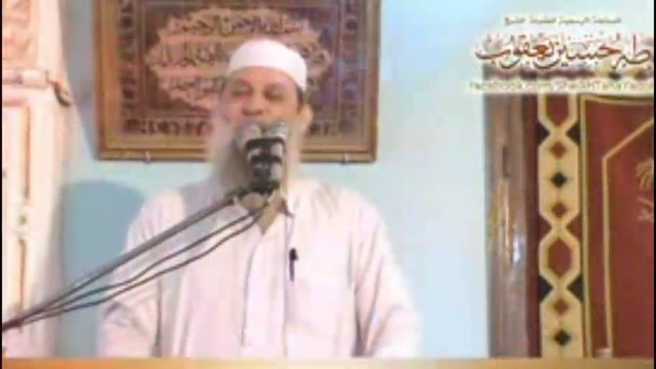 احذر أن تقتلك الدنيا- مقطع جديد رائع للشيخ طه حسين يعقوب