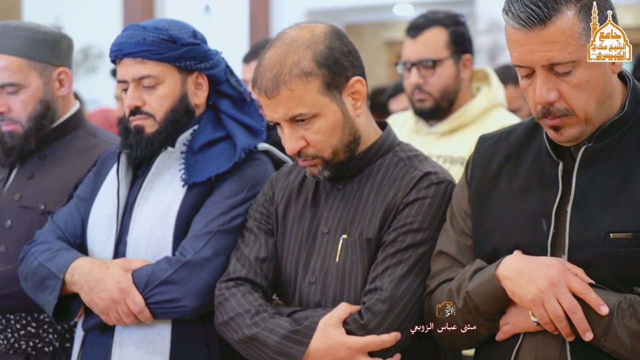 تلاوة بديعة للشيخ رعد الكردي في مدينة الفلوجة، من سورة الزمر 