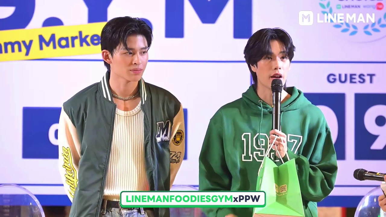 🔴 LINE MAN LIVE กับ #LINEMANFOODIESGYMxPPW
