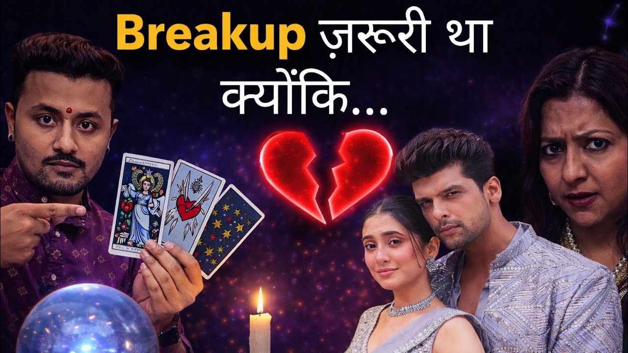 Kushal Tandon Shivangi Joshi breakup reason ? Tarot ने खोले असली राज |Tarot by Geetanjali, Rahhul CB