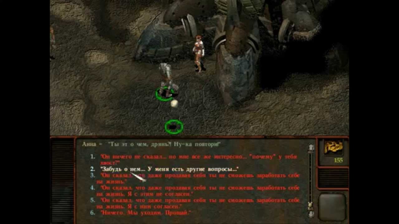 Прохождение Planescape: Torment 10 - Знакомство с Анной и спасение Ангияра