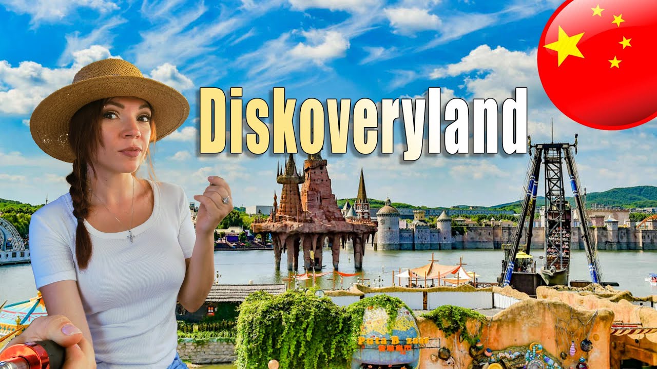 ДИСКАВЕРИЛЕНД в Даляне.Что посмотреть в Даляне. Аттракционы в Китае.DiscoveryLand in Dalian.
