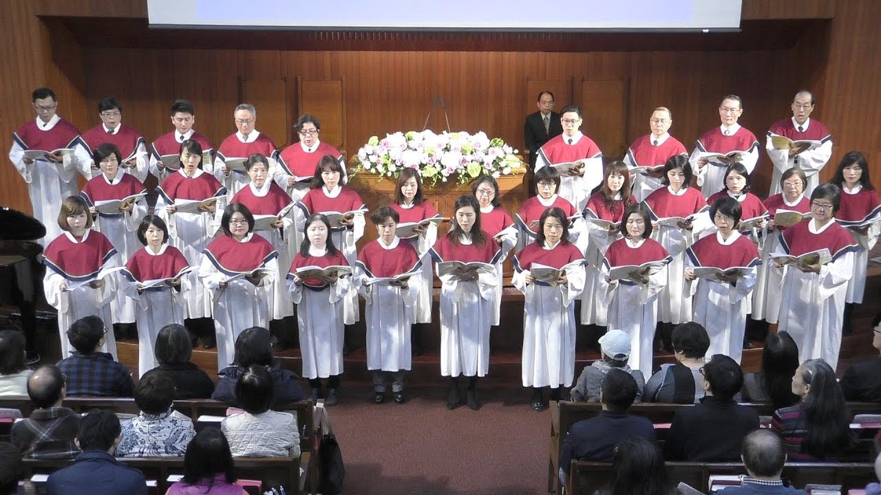 台北信友堂主日崇拜獻詩-禧爾詩班(一生成為活祭)2019.01.20第二堂