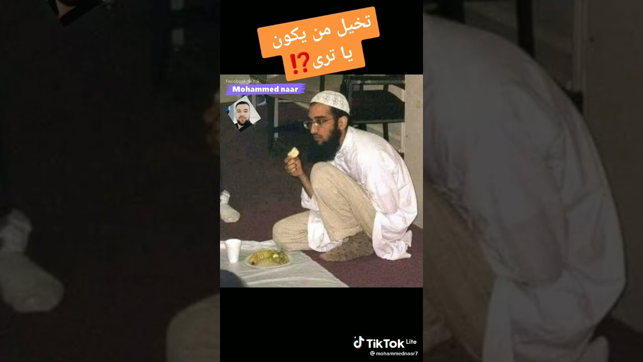 البروفسور الشيخ حسين عبدالستار