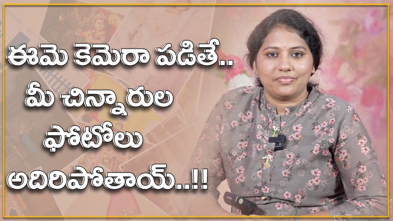 Giggles Photography Founder Manasa Alladi Success Secret | Namasthe Telangana