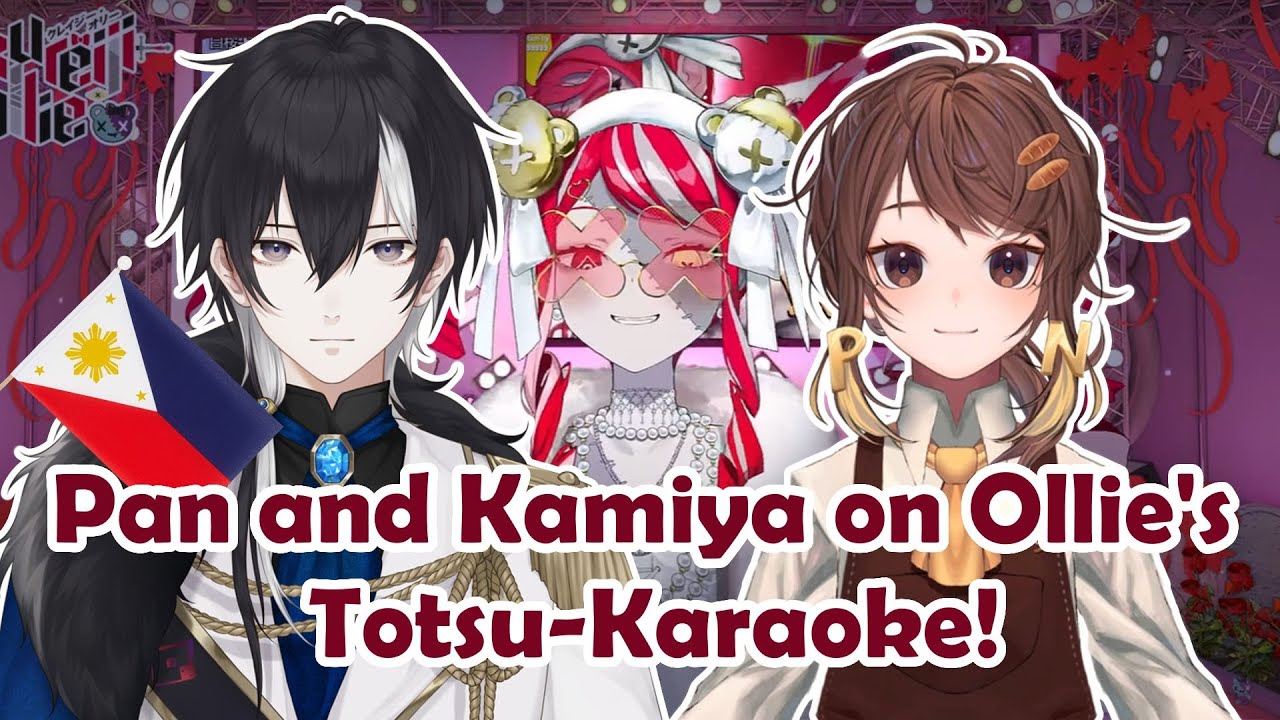 Kamiya and Pan sings on Ollie's Totsu-Karaoke Bday stream!!!