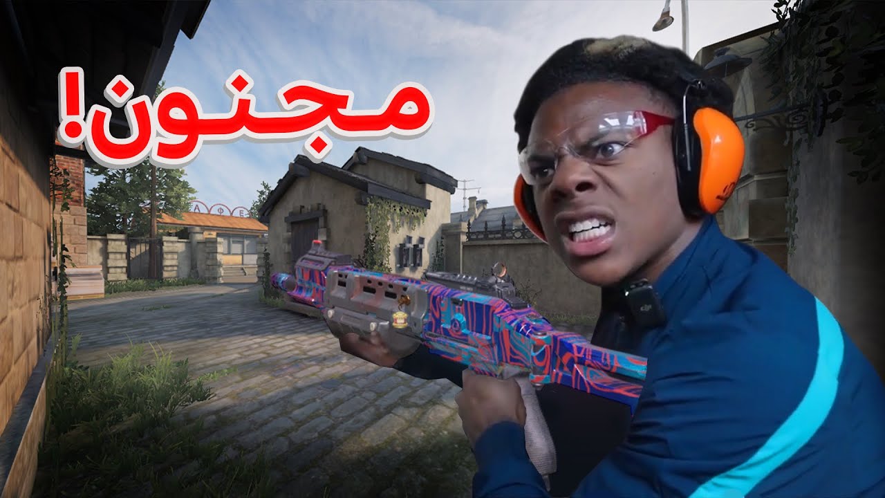 KRM CODM.EXE