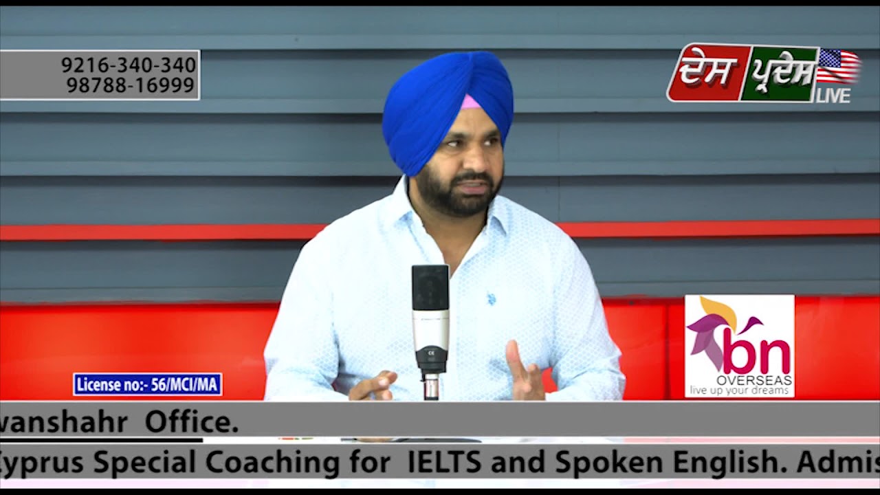 Des Pardes Live With BN Overseas 15 MAY 2018