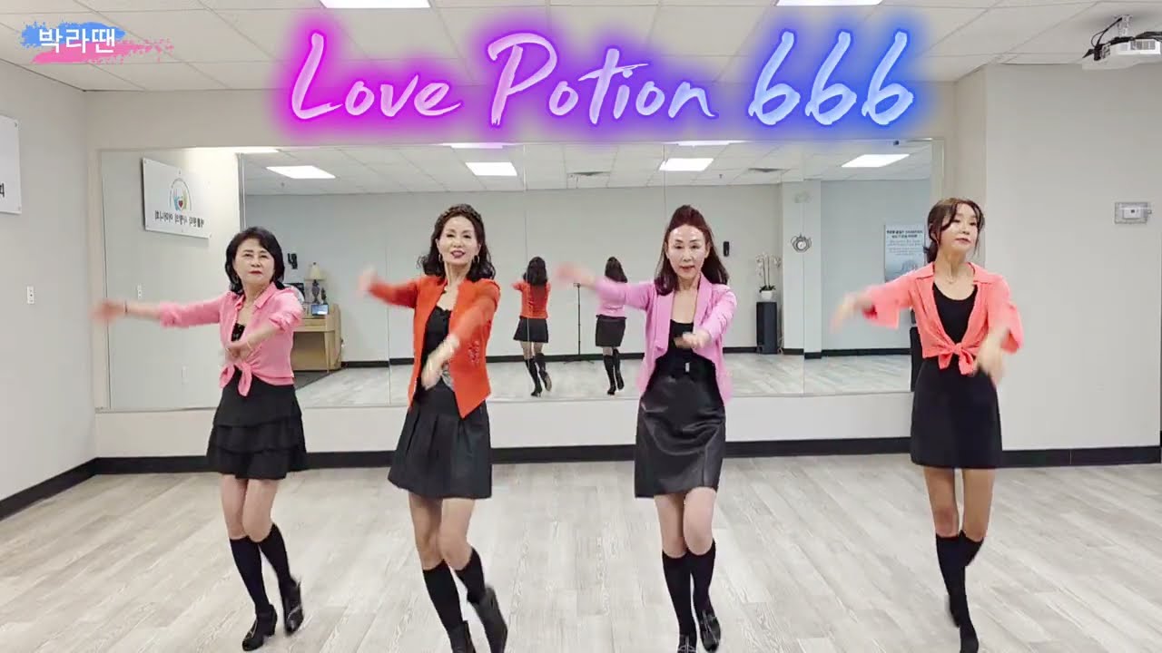 Love Potion 666 Line Dance - 러브포션 666 라인댄스