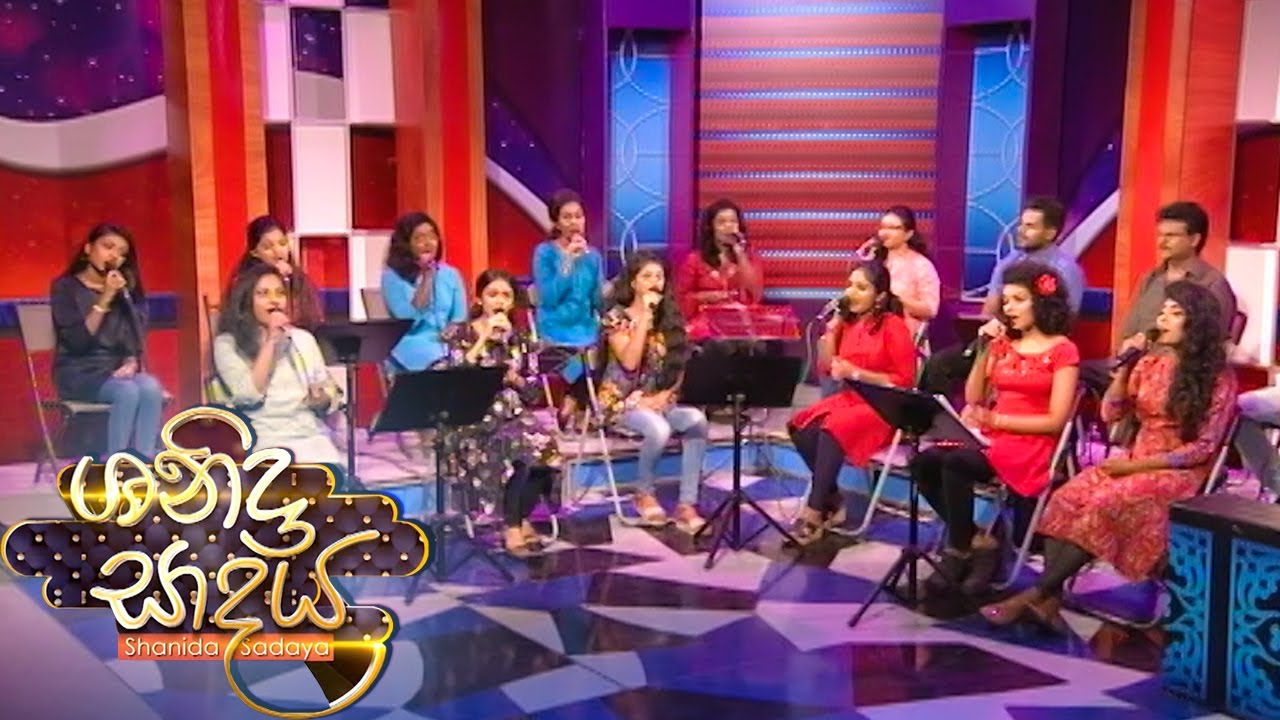 Shanida Sadaya - (2021-01-23) | ITN