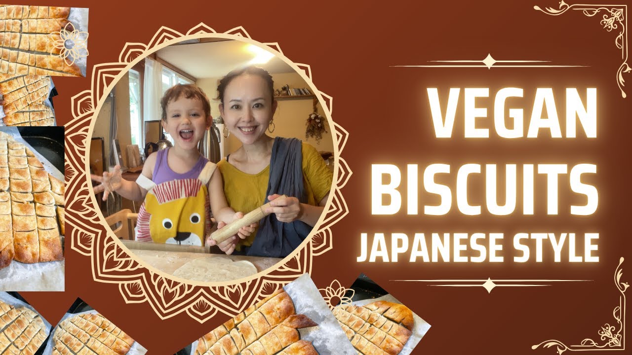 Sugar-Free Vegan Brown Rice Biscuits – Japanese Mom & Son Recipe