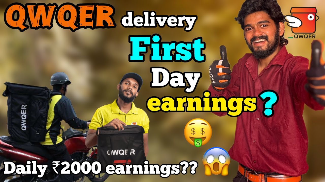 🤑QWQER delivery 1st day earnings???💰how to use QWQER delivery job | QWQER-ல வேலை செய்வது எப்படி??