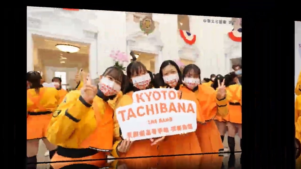 【橘色惡魔 in 台北凱撒】2022國慶表演嘉賓 京都橘高校吹奏樂部