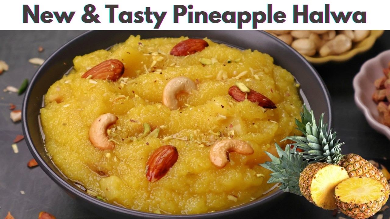 Pineapple Sheera Recipe | Pineapple Halwa | पाइनएप्प्ल शीरा रेसिपी