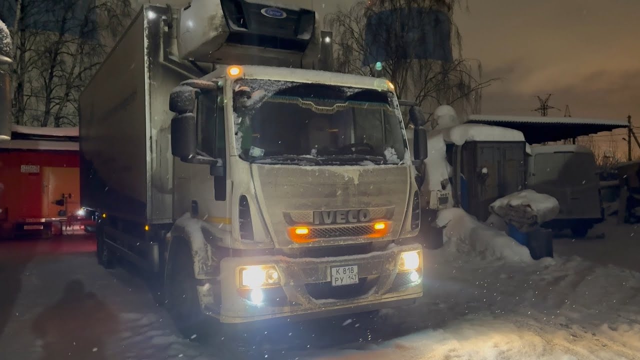 Ремонт блокировки моста Ивеко. Установил противотуманный фары. Продаю будку реф