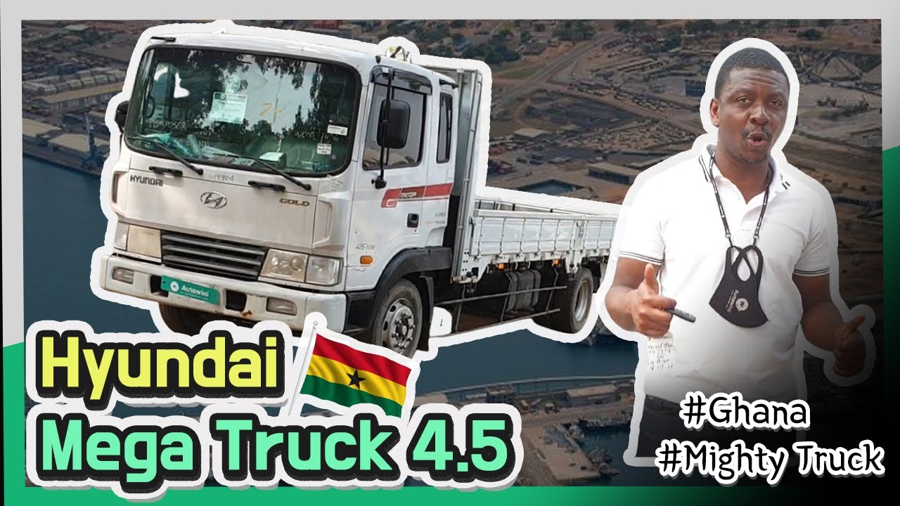 Грузовик Hyundai Mega 4,5 тонны!