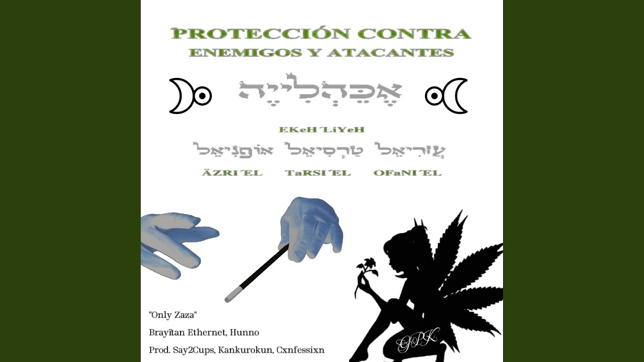 Only Zaza (feat. Bray&iuml;tan Ethernet)