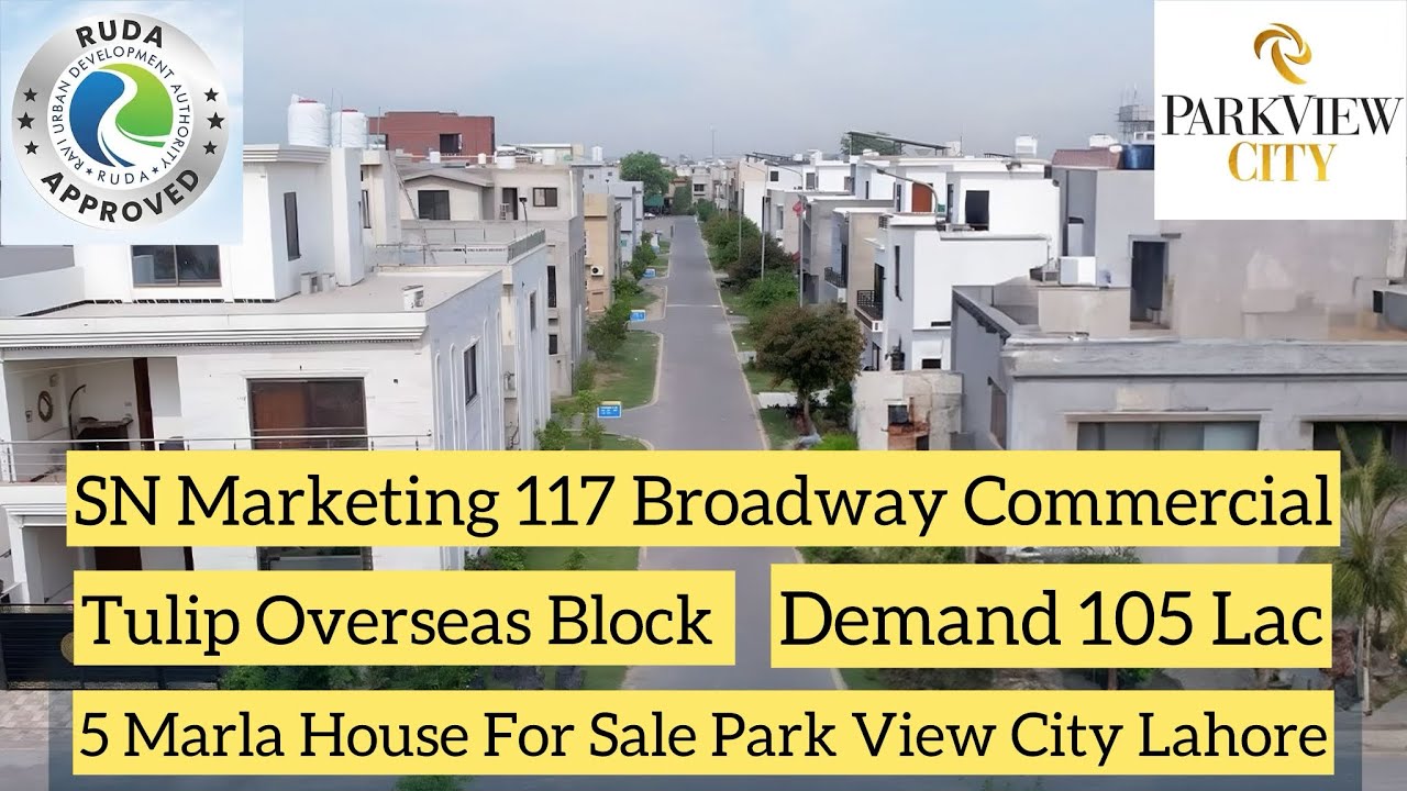 5 Marla House For Sale || Tulip Overseas Block || Park View City Lahore ||Demand 210 Lac 03007672419