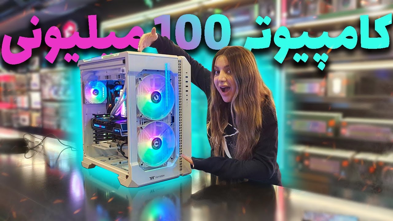 VLOG: MY NEW PC | کیس جدید گرفتم