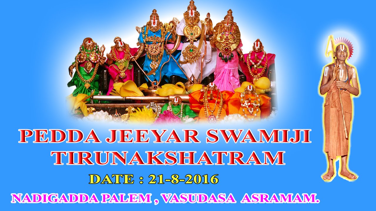 108th Tirunakshatram Celebrations | Nadigaddapalem |