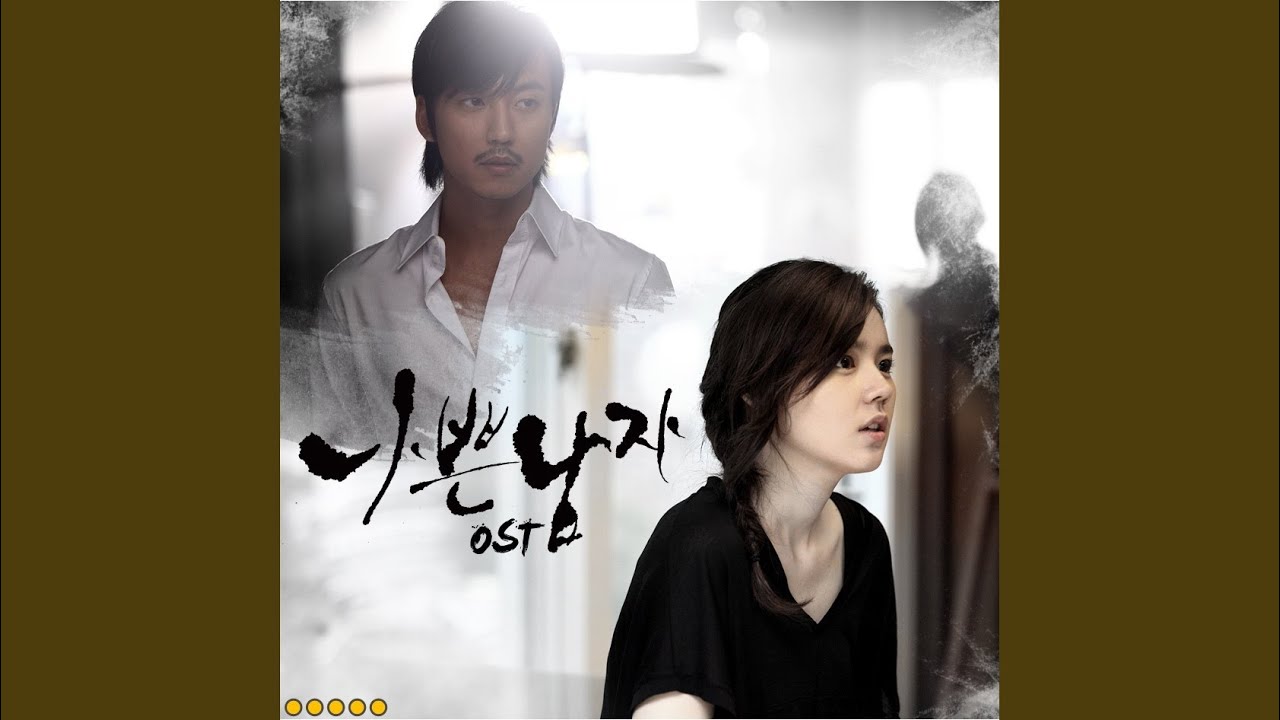 soliloquy (혼잣말)