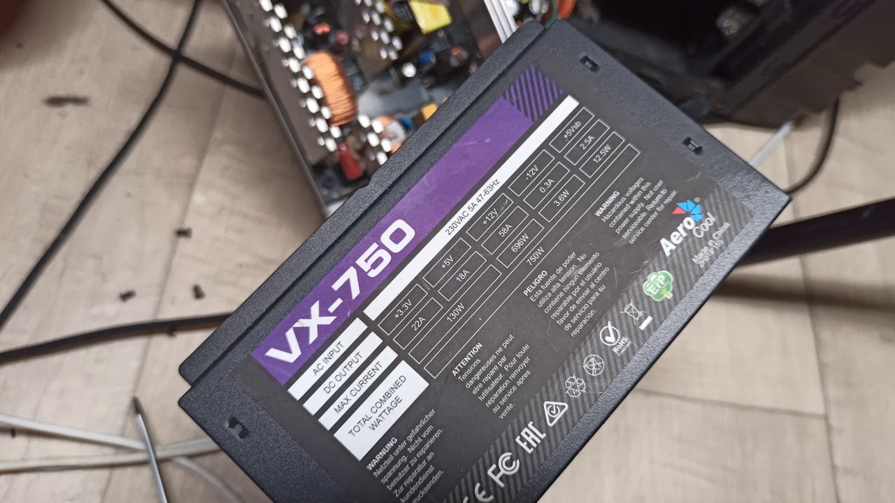 Aerocool VX 750W Спустя 3 года непрерывной работы