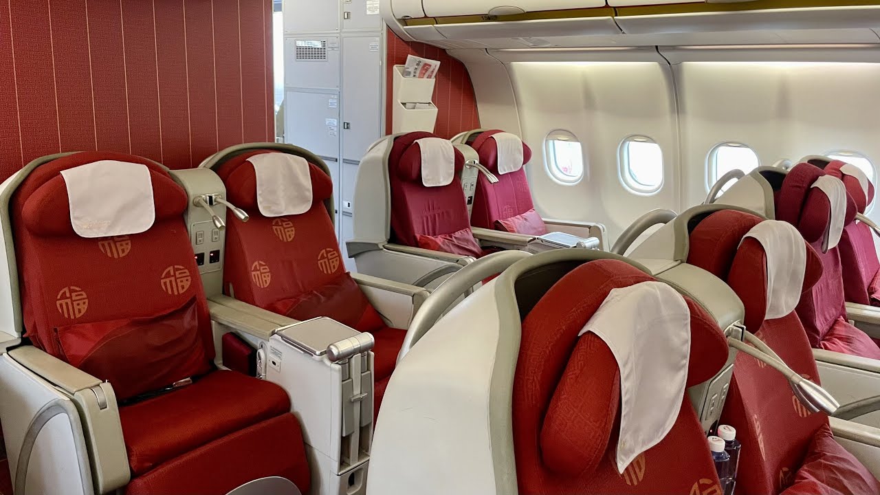 海南航空 A330-200 商務艙 西安 -- 廣州 || Hainan Airlines Business Class Xi'an - Guangzhou