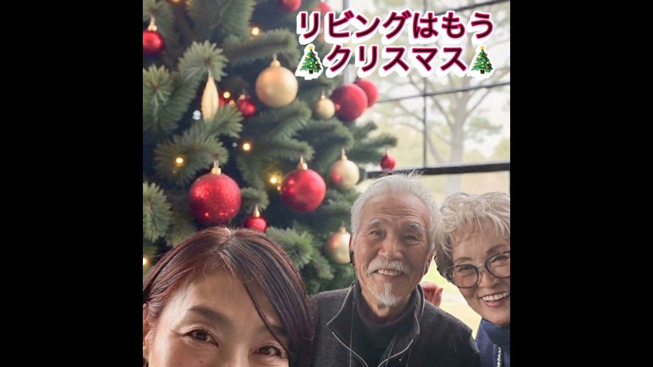 💕メリークリスマス💕全ての夢を叶えた男の極意💕Wendyはラッキーガール💕