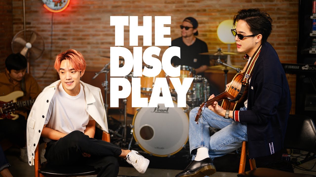 THE DISC PLAY | ROOFTOP - ถูกออกแบบให้อยู่คนเดียว