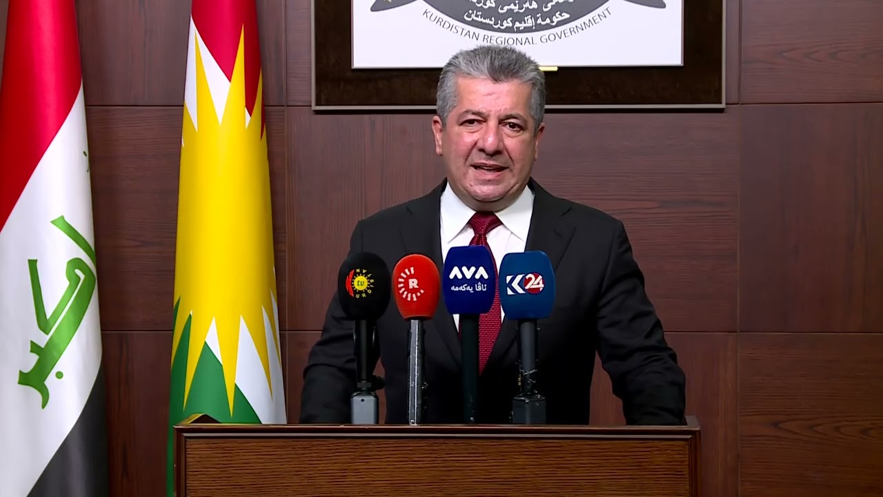 دەقی وتەکانی مەسرور بارزانی لە کۆنفرانسە رۆژنامەوانییەکەدا لە پارێزگای هەولێر ١٧-٣-٢٠٢٦