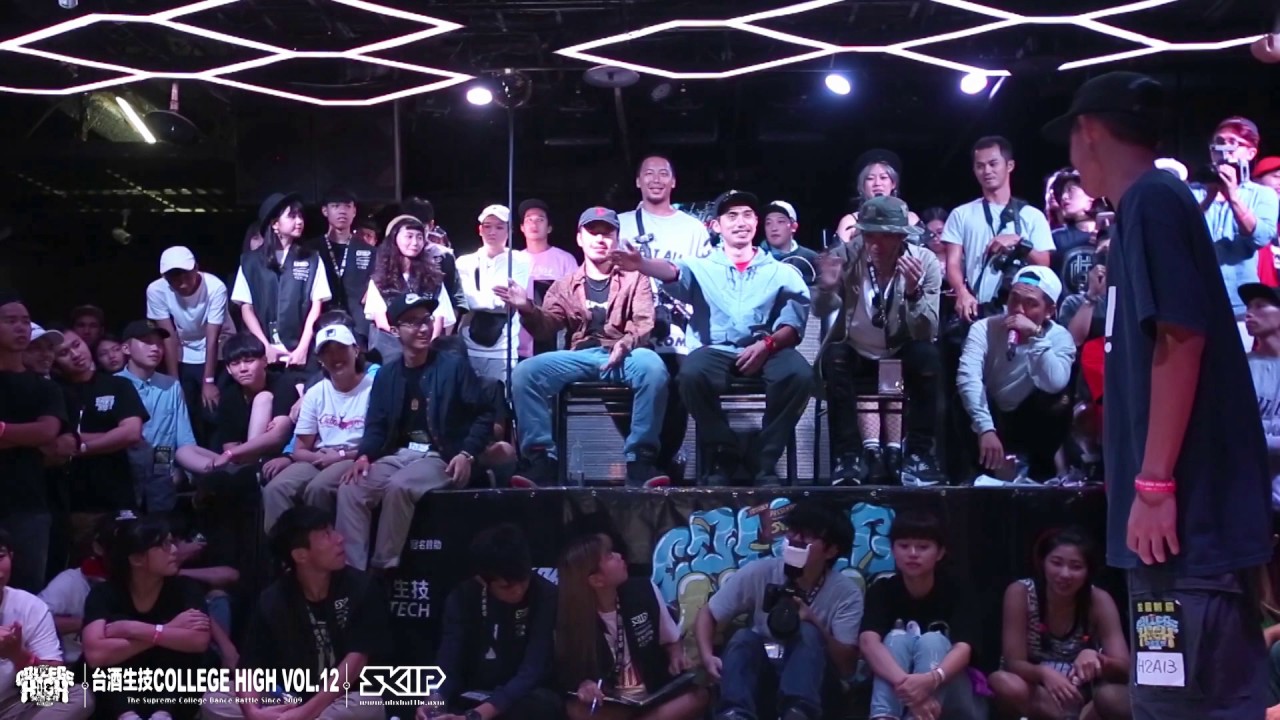 Hip Hop 無雙個人賽 7 to smoke | 161010 台酒生技 College High Vol.12 Stage2