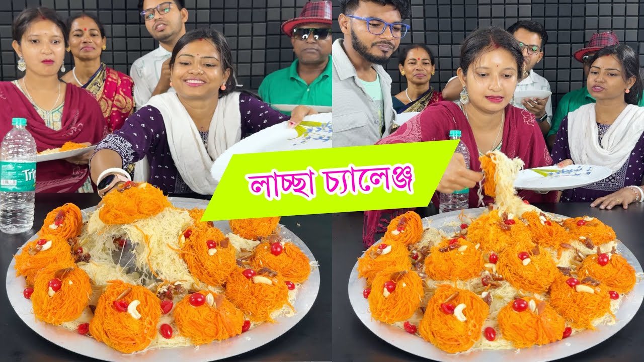 Lachha Sewai Funny Challenge Game