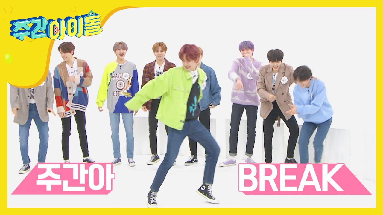 [Weekly Idol] ※열정주의보※ 크래비티 멤버 전원이 메인댄서! l EP.455 (ENG/CHN)