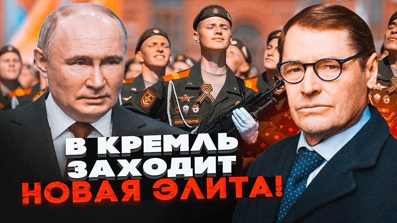 🔥ЖИРНОВ: войну продолжат ДАЖЕ ПОСЛЕ ПУТИНА! Россия озолотилась на СВО, Китай поможет Кремлю