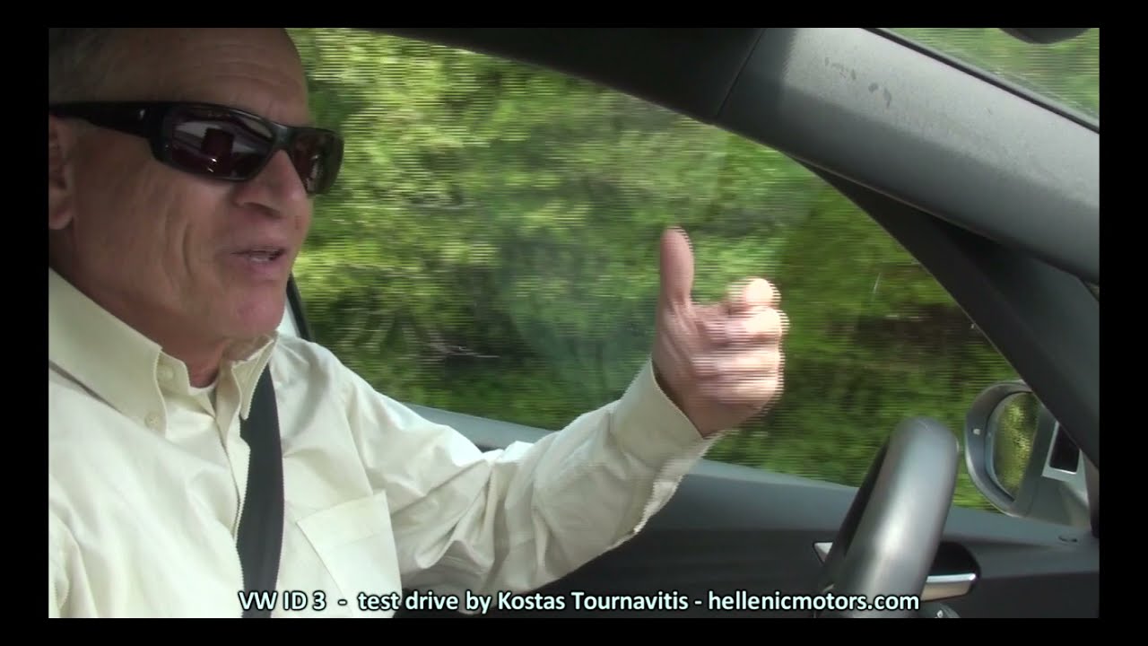 VW ID 3 - long test drive   by Kostas Tournavitis  -  hellenimotors