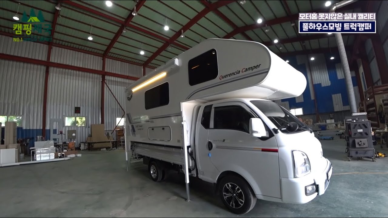 TRUCK CAMION CAMPER CARAVAN