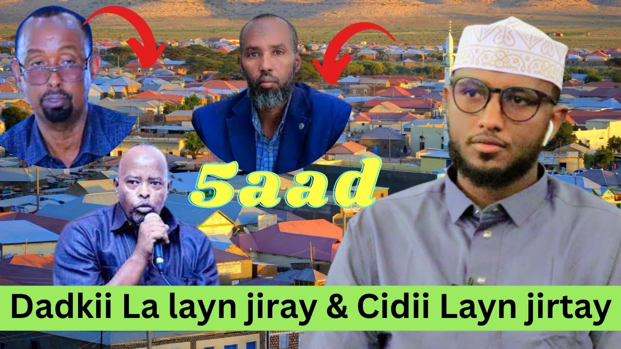 Dadka waxa lascanod ku layn jiray 15Sano SL!!  Gob-joge Sir Badan Kashifay! Adan Abdullahi [Shadibi]
