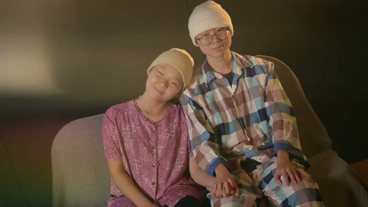 Die With A Smile 2025 September