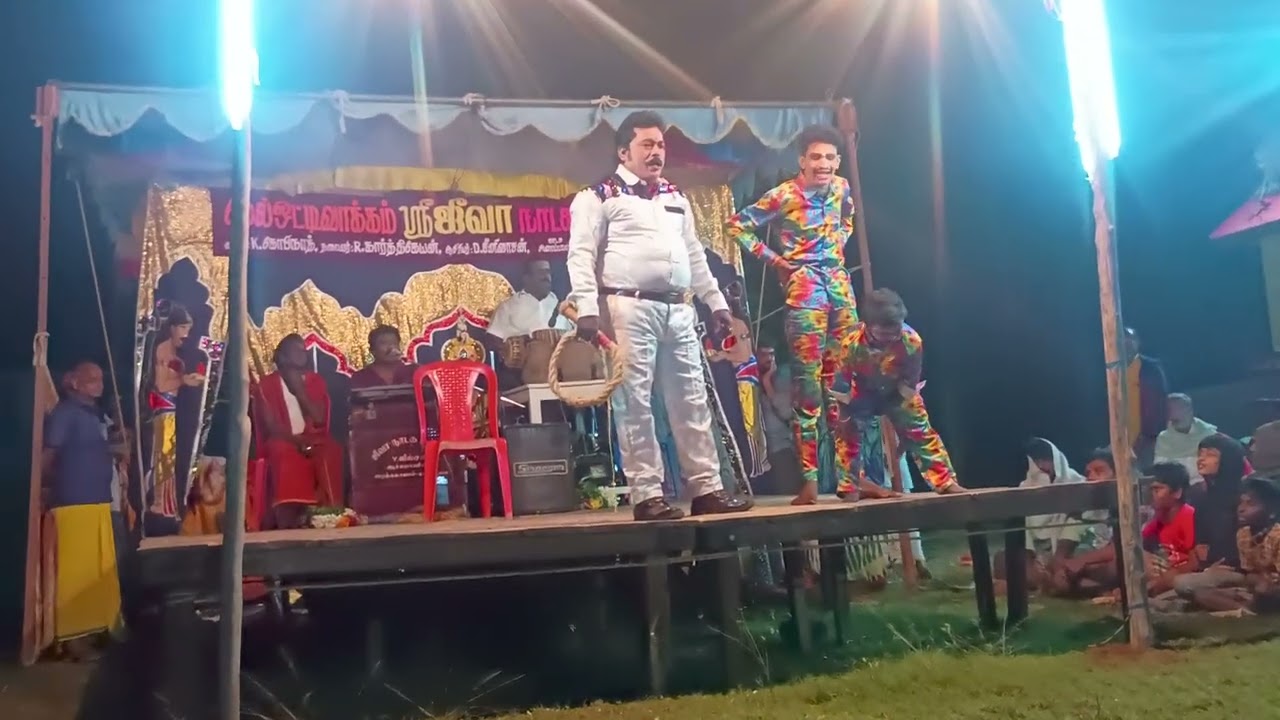 மேல் ஒட்டிவாக்கம் ஜீவா நாடக மன்றம் பப்பூன்   காமெடி 😅😂😂😂😅😂