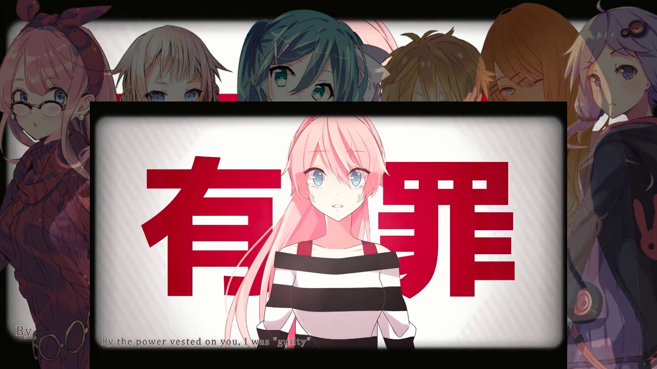 Love Trial / 恋愛裁判【Vocaloid/CeVIO Chorus】