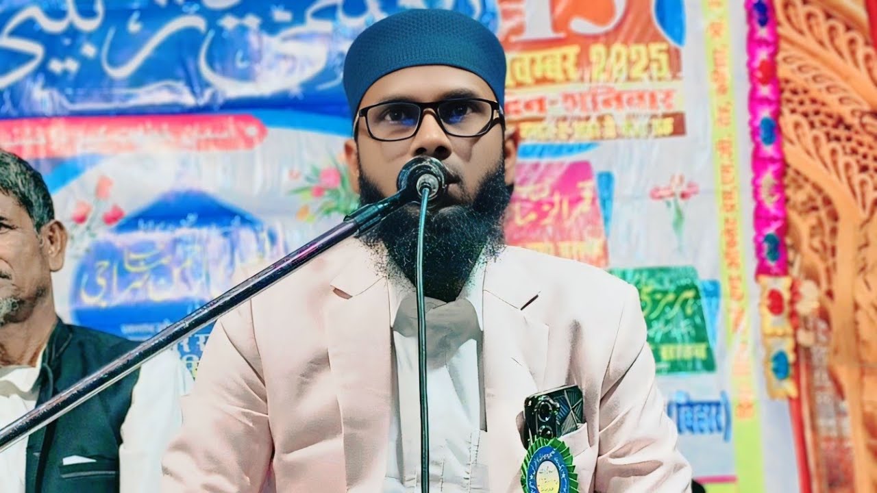 15 Nov 2025 | Maulana Imamul Islam Asri Jharkhand ki Takrir Chahiye 2025 | TA Official 