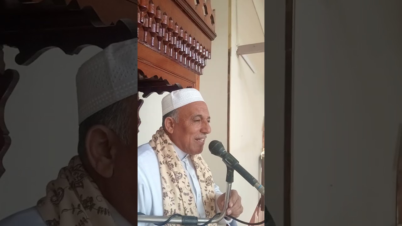 تحويل القبلة ٢٠٢٦ 