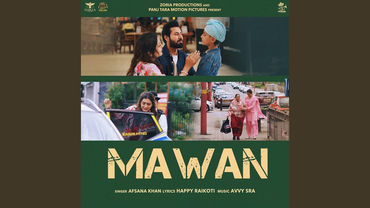 Mawan